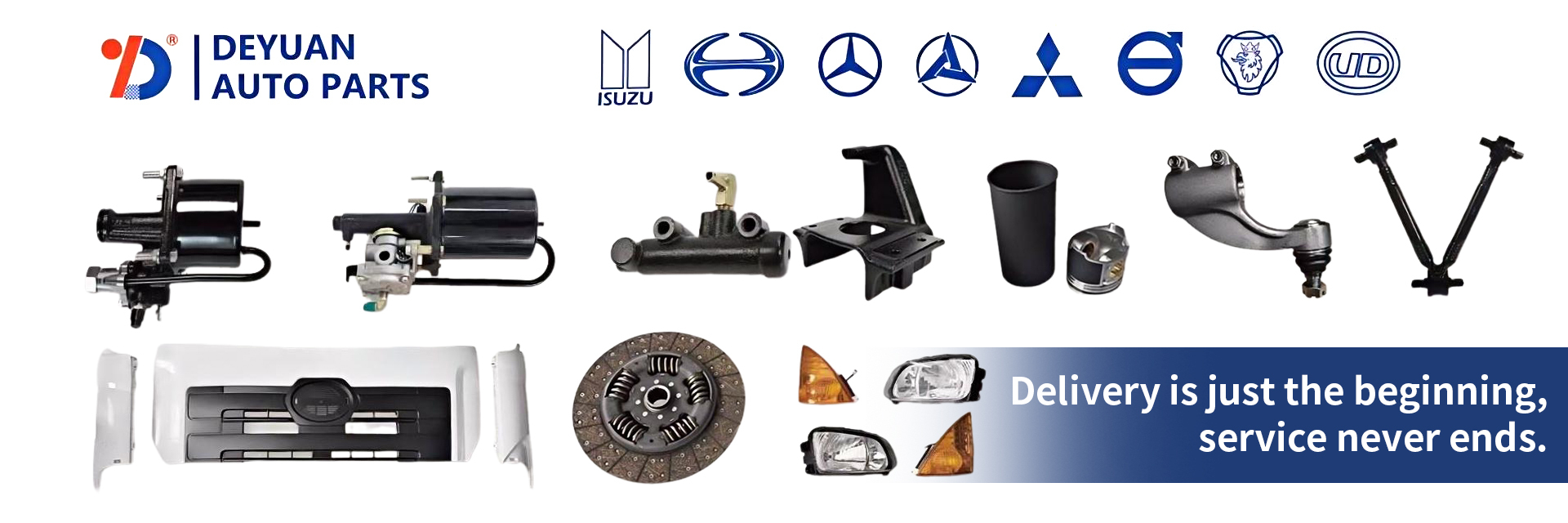 คุณภาพ อะไหล่รถบรรทุกหนัก โรงงาน